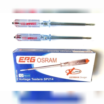 فازمتر اسرام جرمنی خورده 