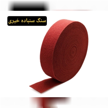 اسکاچ متری عرض۱۵ سانت طول ۴۰ متر 