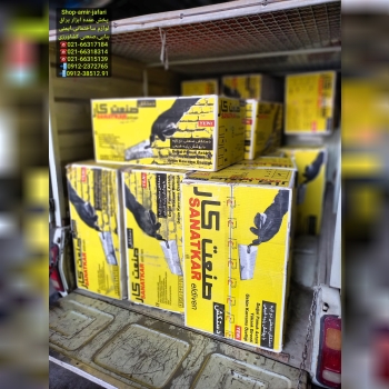 پخش دستکش بنایی صنعتکار