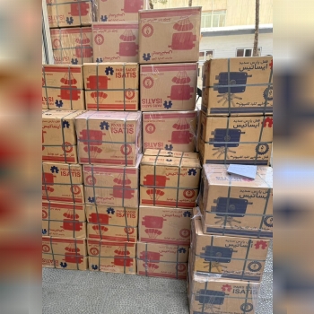  حیاطی کلید دوشیار ایساتیس ۵ کلید دوشیار برنجی زبا