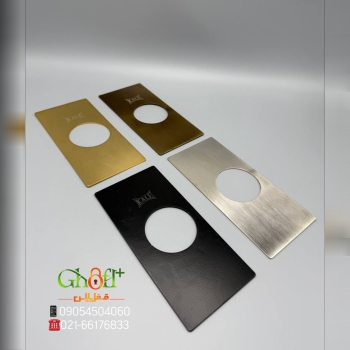 تولید و پخش صفحه پشت رزت ۲۰*۱۰ کالی 