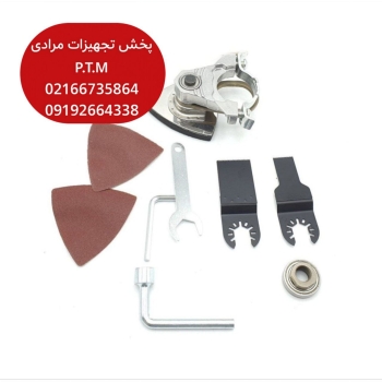 تبدیل مینی فرز به کاردک