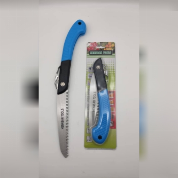 اره تا شو هنسون 