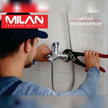 از انبر کلاغی برای فعالیت های صنعتی مختلف ،مکانیک،لوله کشی،تاسیسات و ...استفاده می‌شود.