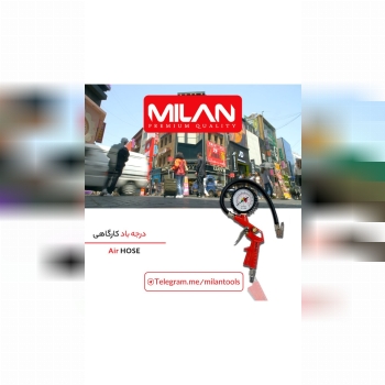 درجه باد کارگاهی 