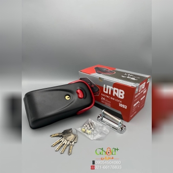 قفل برقی کله گاوی کلید پله ای یوتاب مغزی برنجی ۵کل