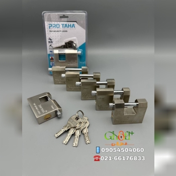  کتابی وکیومی ناودونی پروطاها