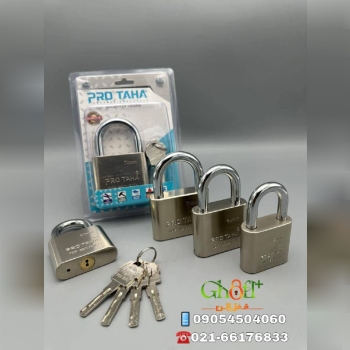  قفل آویز کلید شیار ماری پروطاها