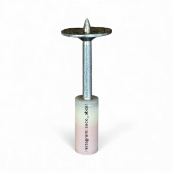 میخ و چاشنی سرخود درجه یک 