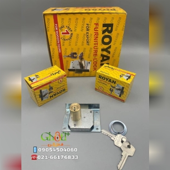  قفل دوپله کمد رویان درحال پخش