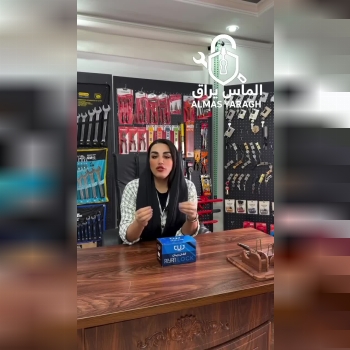 قفل حیاطی طرح ایزو ریان