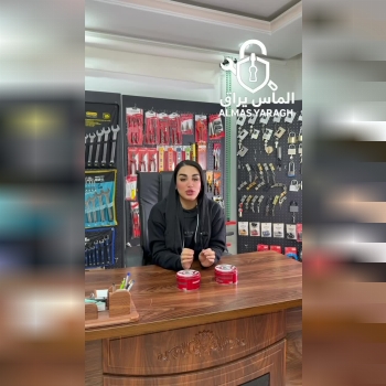 قفل پشت بسته نیو NEW 