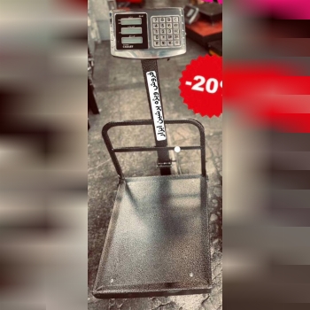 فروش ویژه باسکول ۳۰۰کیلویی تاشو گاردار 