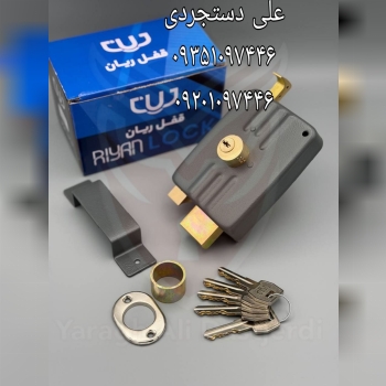 قفل حیاطی طرح ایزو کلید دوشیار ریان RIYAN کارتن ۲۴