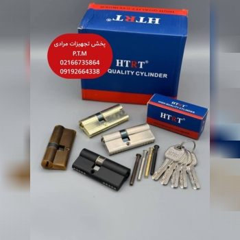 سیلندر 7 سانت HTRT 