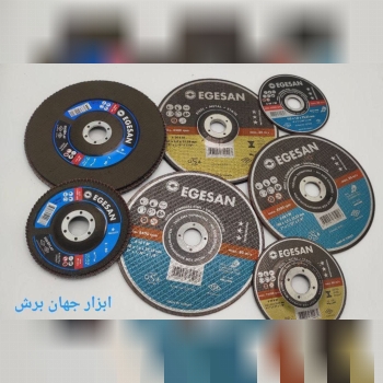 نمایندگی محصولات اگسان ترکیه