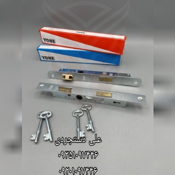 قفل ۲ ۲/۵ یون YONE کارتن ۶۰ عدد