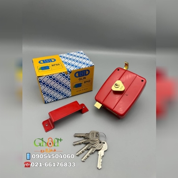  قفل حیاطی دوشیار گلین 