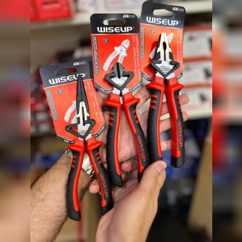 انبرالات وایزاپ