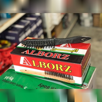 پخش عمده برس سیمی البرز به قیمت عمده در بازار حسن 