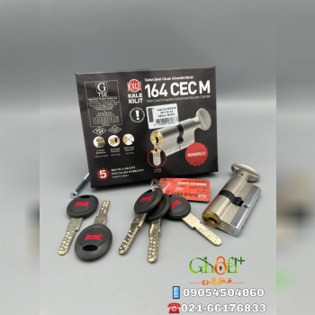  سیلندر ضد سرقت کالی ترکیه ضد سرقت ضد مته تسمه فول