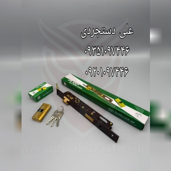 قفل ۲/۵ با سیلندر تمام برنج سیمبا SIMBA کارتن ۷۲ عدد