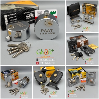 نمایندگی محصولات پات 