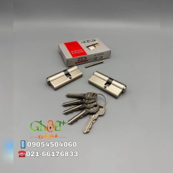 سیلندر ۷سانت دوشیار پارادل ۵کلید دوشیار برنجی جعبه