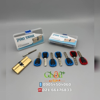 سیلندر 7 سانت ضد سرقت PROTAHA ۵کلید شیار ماری ۲کلی