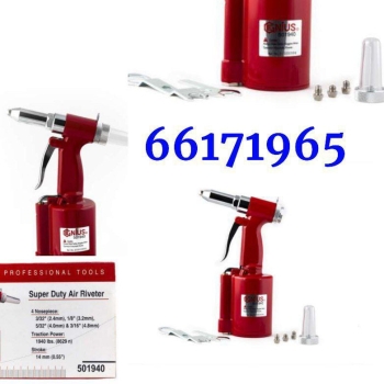 پرچ کن بادی جنیوس GENIUS 501940