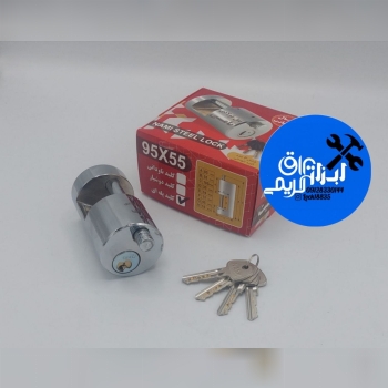 🟡قفل فولادی استوانه ای نامی 
