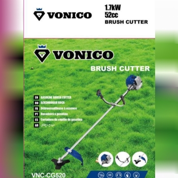 علف تراش دوشی ونیکو 