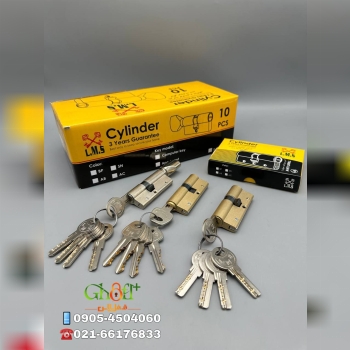  نمایندگی محصولات L.M.S انواع سیلندر دوشیار کامپیوتری آپارتمانی/ ۷سانت / ۹سانت برنجی درصد تخفيف ویژه