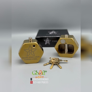  قفل پشت بسته طلایی ستاره ای STAR درپوش سیلندر غیر قابل دسترسی ضد برش ضد اسید آبکاری بسیار عالی بسته