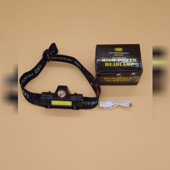  چراغ پیشانی شارژی. هدلایت