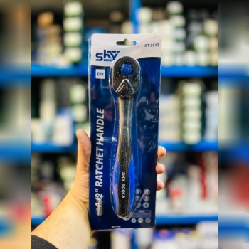 دسته جغجغه 1/2 روکشدار اسکای 