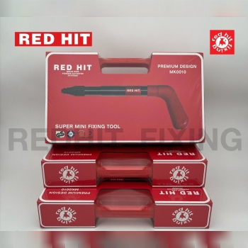  تفنگ میخکوب درجه یک REDHIT