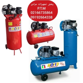  کمپرسور باد مفید 
