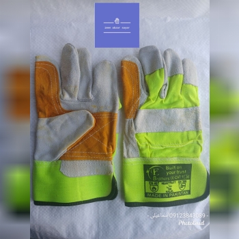 دستکش کف دوبلebrothers 