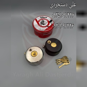 قفل پشت بسته کلید سولکسی برنجی نیو NEW کارتن ۱۲ عدد