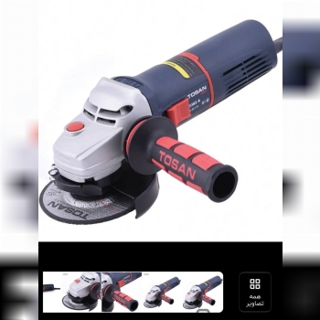 مینی فرز ۳۳۸۲a 