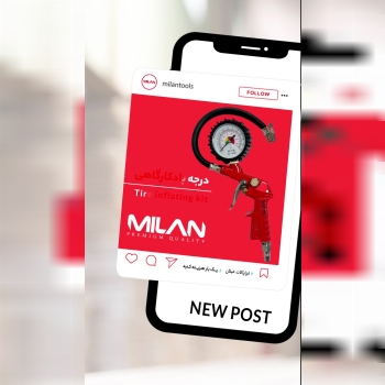 درجه باد کارگاهی 