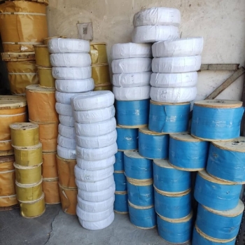  فروشگاه تهران بکسل 