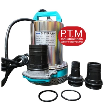 کفکش12 ولت هاول