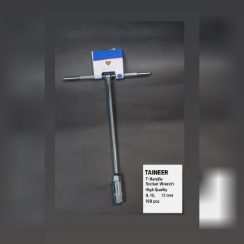 بکس دسته تی TAINEE