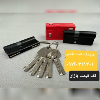 سیلندر ۷سانت مشکی vs با قیمت بسیار عالی دوباره شارژ شد🫡