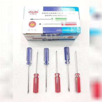 🟠پیچ گوشتی جور دو سو و چهارسو 🪛