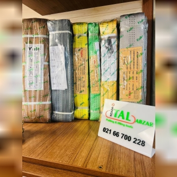 تسمه بلت یال 