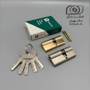 سیلندر برنجی کامپیوتری شهداد ۷ سانت SHAHDAD