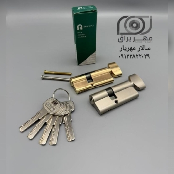 سیلندر اپارتمانی شهداد SHAHDAD